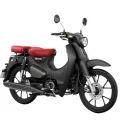 Honda Super Cub C125 ABS