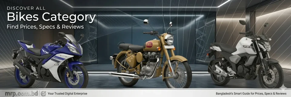 Bikes