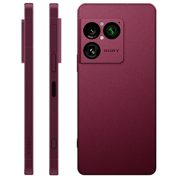 Sony Xperia 1 VIII Price in Bangladesh