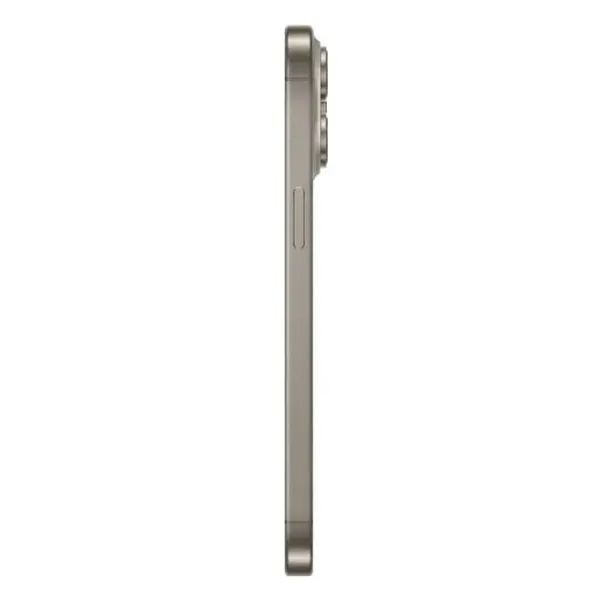 Apple iPhone 15 Pro Max Price in Bangladesh