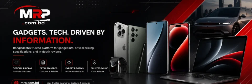 Mobiles