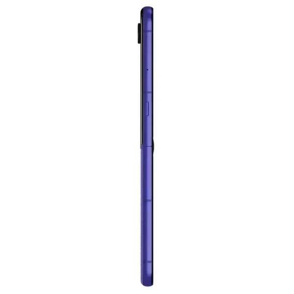 Motorola Razr 70 Ultra Price in Bangladesh