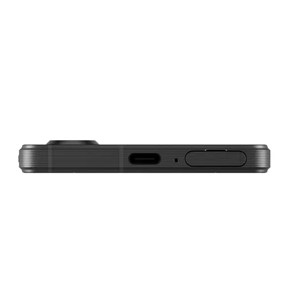 Sony Xperia 1 V Price in Bangladesh
