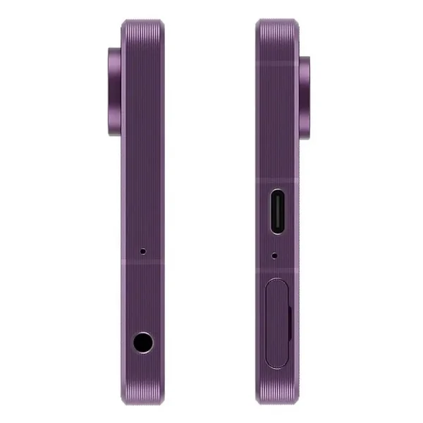 Sony Xperia 1 VII Price in Bangladesh