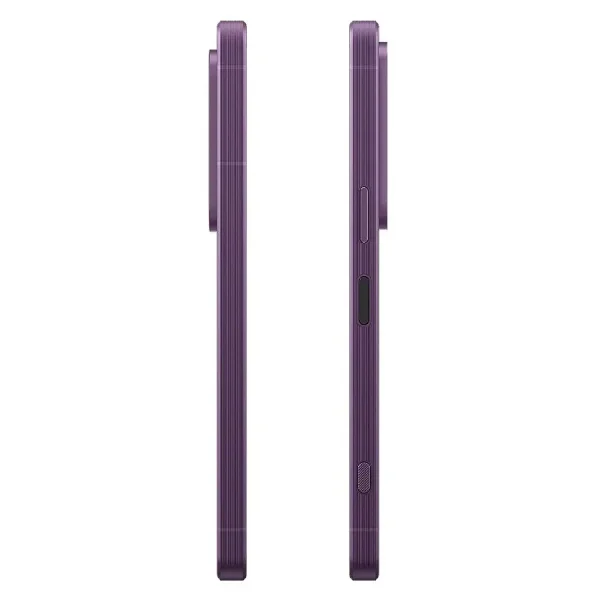 Sony Xperia 1 VII Price in Bangladesh