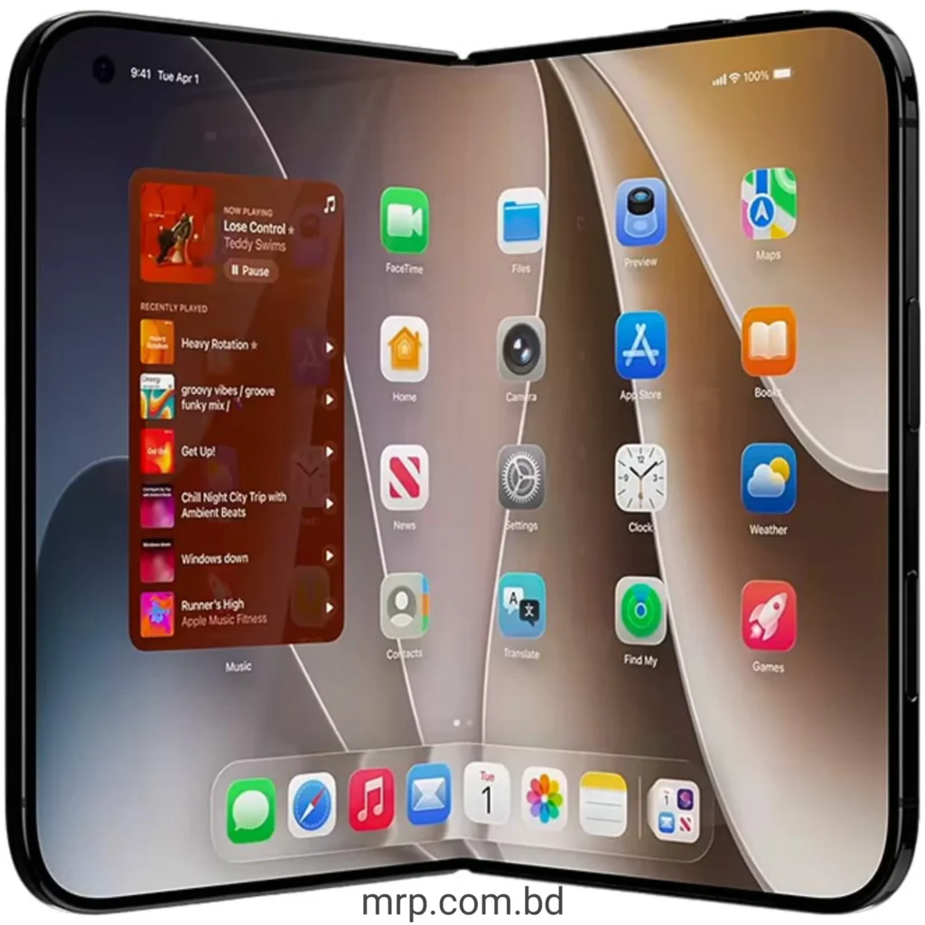 Apple iPhone Ultra Price in Bangladesh