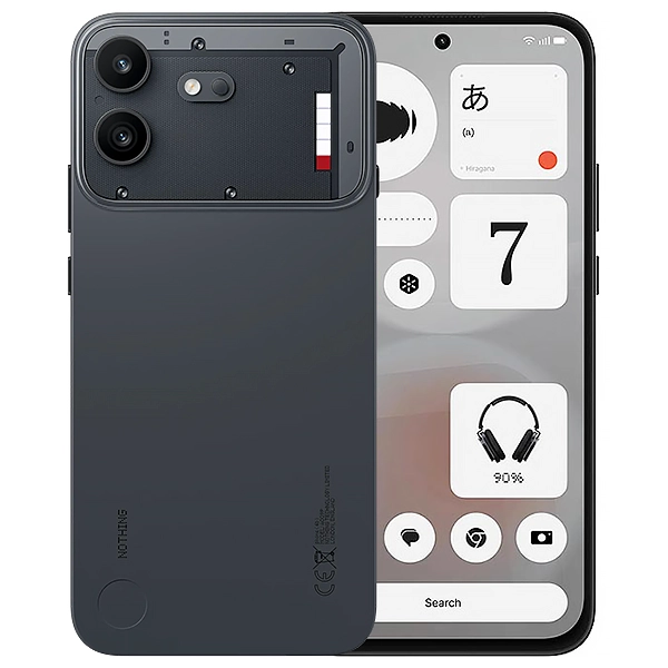 Nothing Phone (4b) Price in Bangladesh