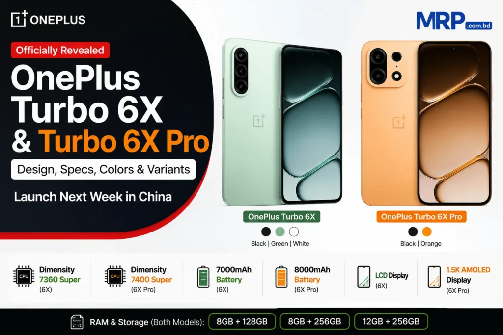 OnePlus Turbo 6X and Turbo 6X Pro Designs Revealed Ahead of Launch, Up to 8,000mAh Battery Confirmed Price in Bangladesh