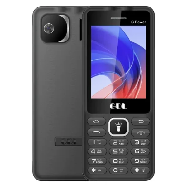 GDL G Power Price in Bangladesh