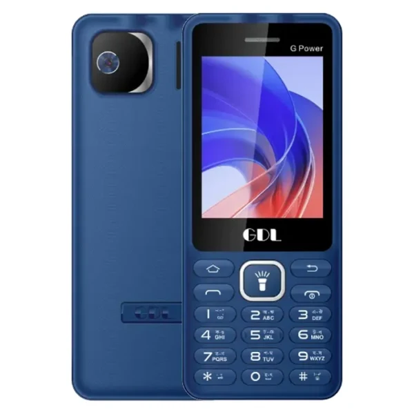 GDL G Power Price in Bangladesh