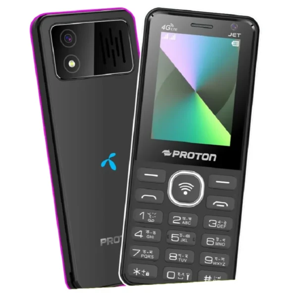 Proton Jet Price in Bangladesh