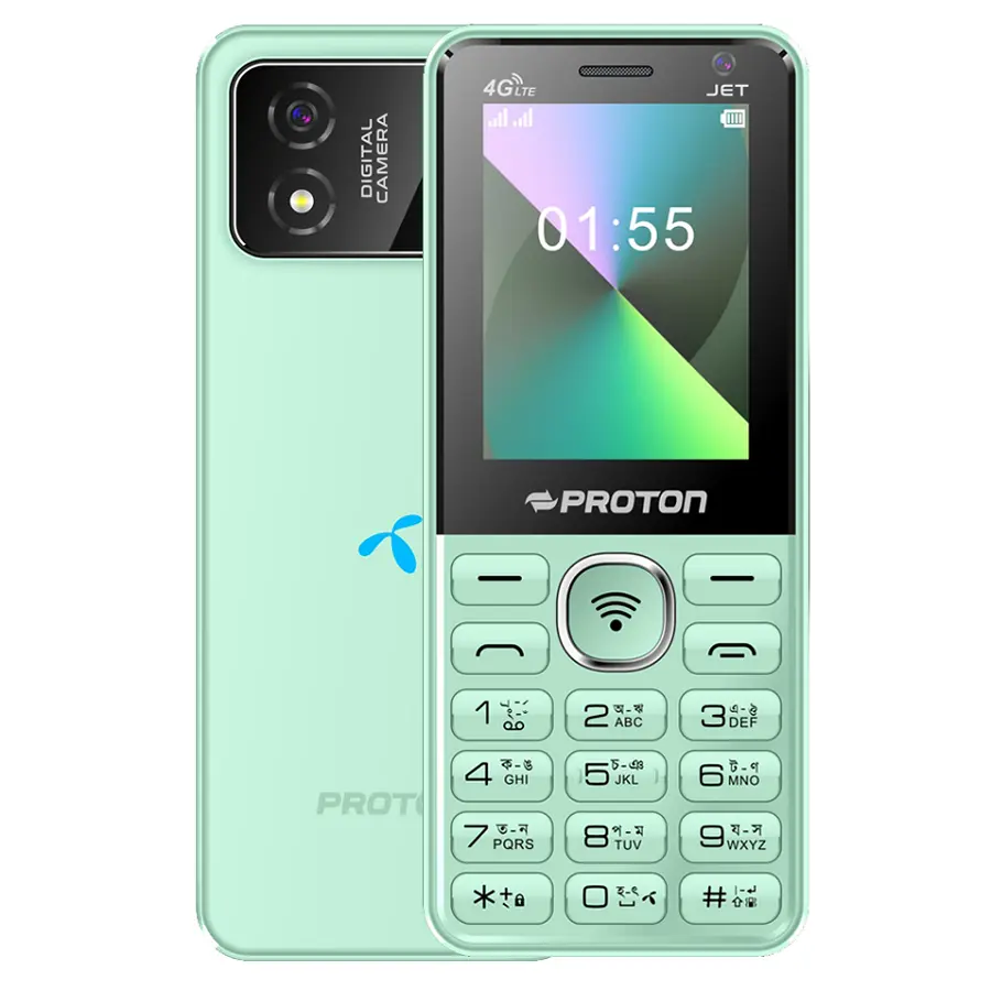 Proton Jet Price in Bangladesh