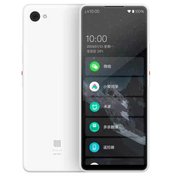 Xiaomi Qin 2 Pro Price in Bangladesh