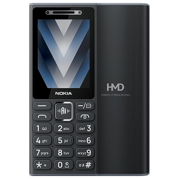 Nokia 200 4G Price in Bangladesh