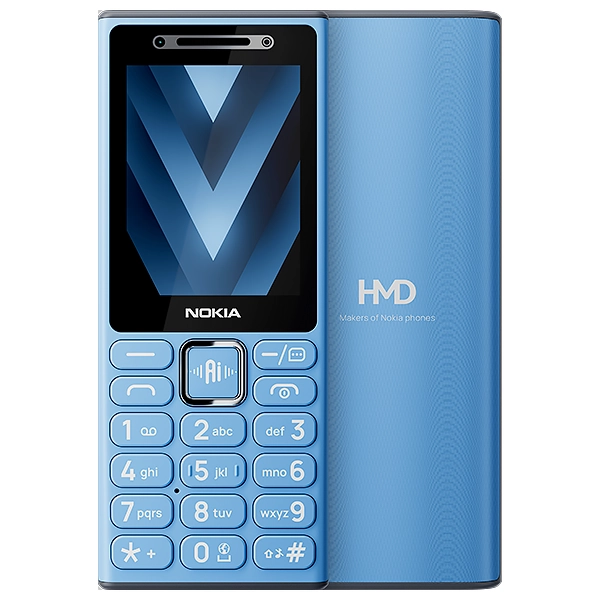 Nokia 200 4G Price in Bangladesh