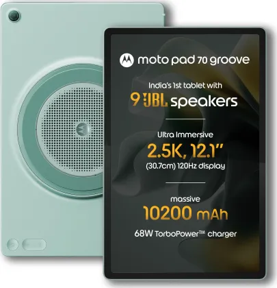 Motorola Moto Pad 70 Groove Price in Bangladesh